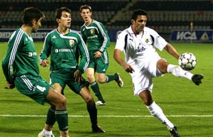 Фото metallurg.donetsk.ua