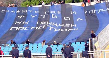 Фото odessa-sport.info