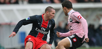 Фото из архива psg.fr