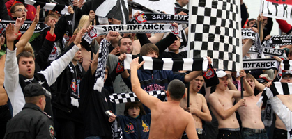 Фото zarya-lugansk.com