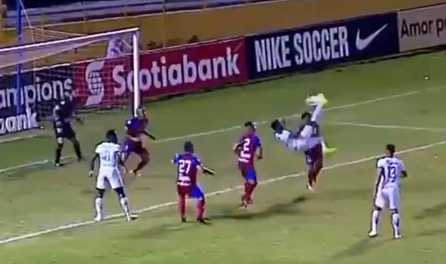 Великолепный гол 