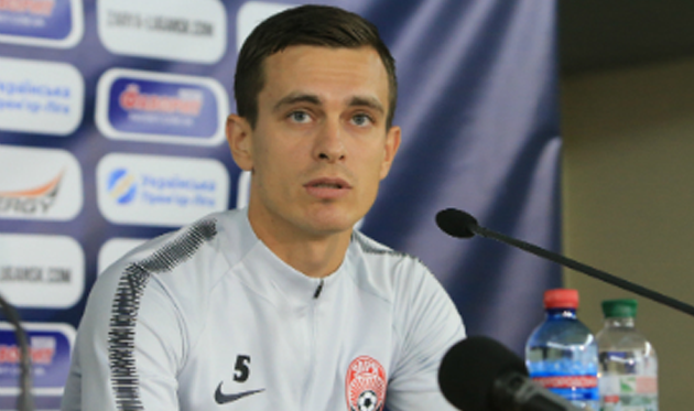 Артем Гордиенко, ФК Заря