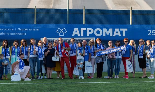 АГРОМАТ к 25-летию компании открыл мини-футбольное поле