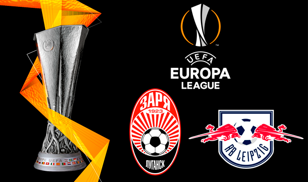 Заря — РБ Лейпциг: видео онлайн-трансляция матча