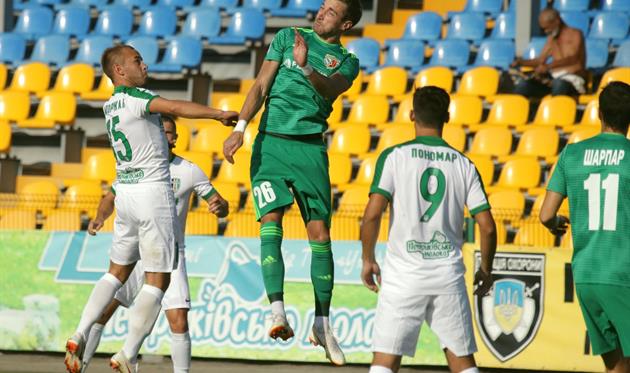 Фото: ФК Александрия