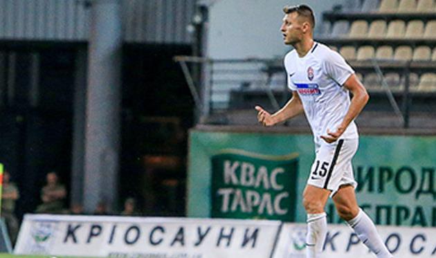 Виталий Вернидуб, ФК Заря