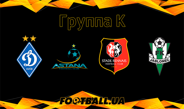 Василий Войтюк, Football.ua