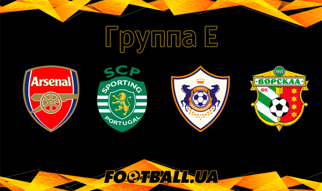 Василий Войтюк, Football.ua