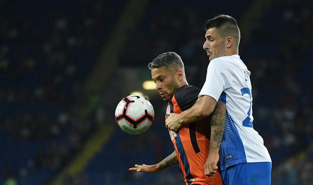 Фото: ФК Шахтер