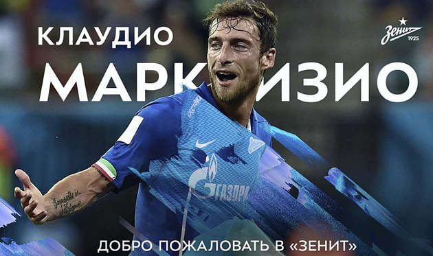 Клаудио Маркизио, fc-zenit.ru