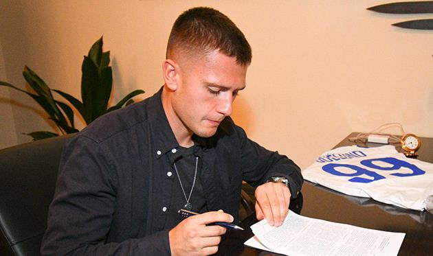 Миккель Дуэлунд, ФК Динамо