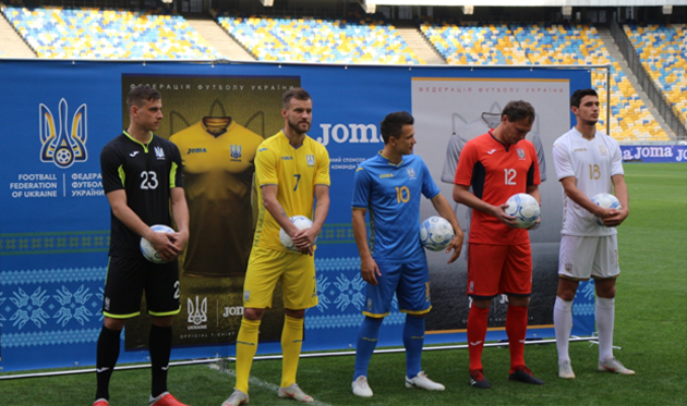 Презентация новой формы сборной Украины, фото: Football.ua