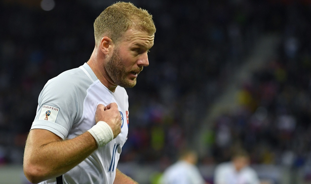 Адам Немец открыл счет в матче, futbalsfz.sk