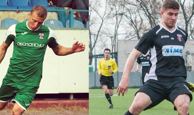 Фото: ФК Верес