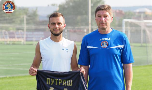 Юрий Путраш, ФК Львов