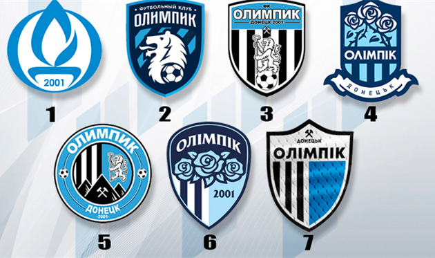 фото: ФК Олимпик