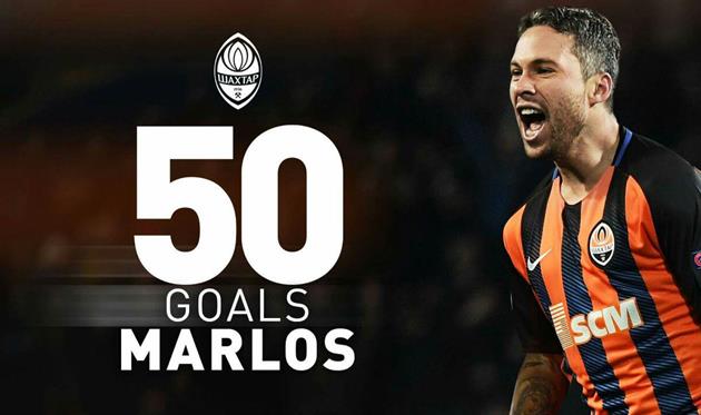 Марлос, фк шахтер