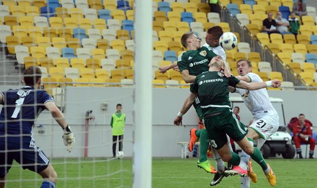 ФОТО: ФК Карпаты