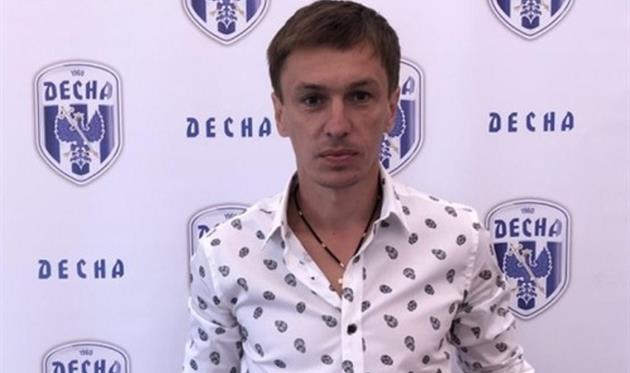 Сергей Старенький, ФК Десна