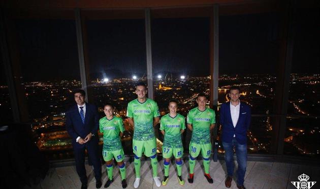 Новая форма Бетиса, realbetisbalompie.es