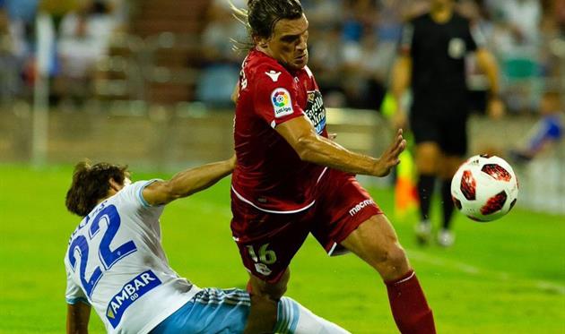 Депортиво не прошел второй раунд Кубка Испании впервые за 39 лет