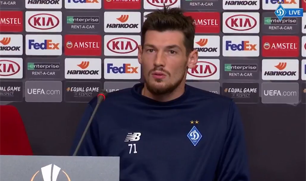 Денис Бойко