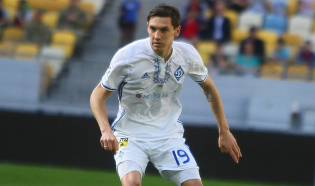 ДЕНИС ГАРМАШ, ФОТО: ФК ДИНАМО