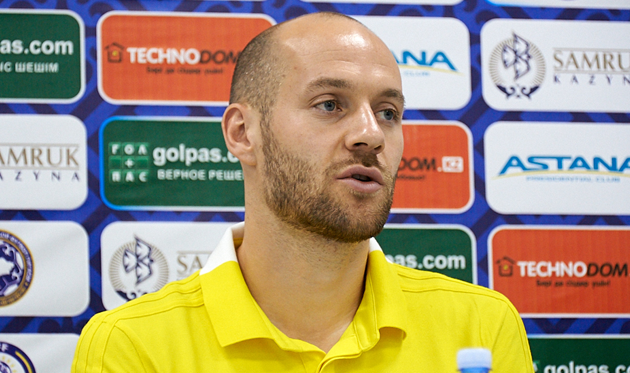 Иван Маевский, fcastana.kz