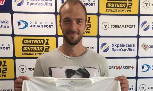 Максим Имереков, фото ФК Десна