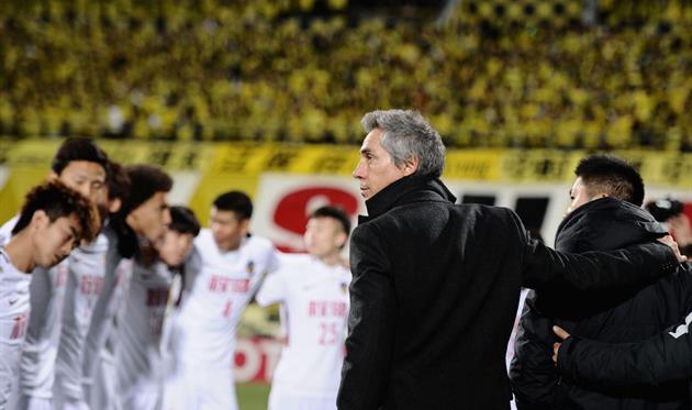 Паулу Соуза, Getty Images