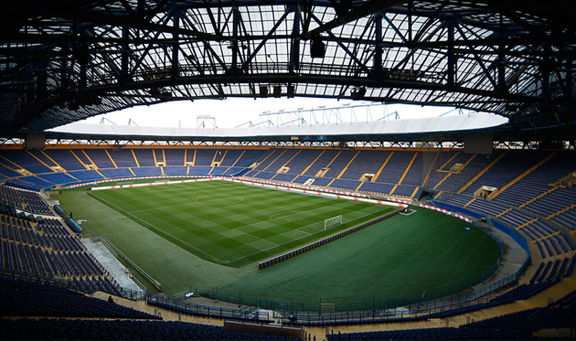 ОСК Металлист