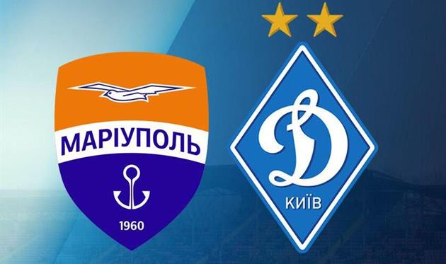 Мариуполь — Динамо: прогноз букмекеров на матч УПЛ