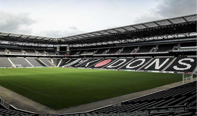 МК Стэдиум, фото ФК МК Донс