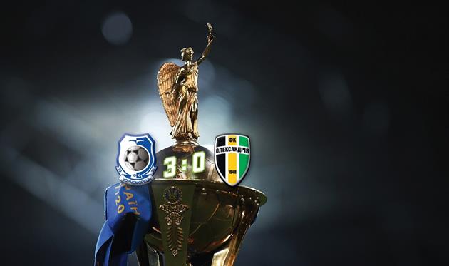 Фото: fco.com.ua