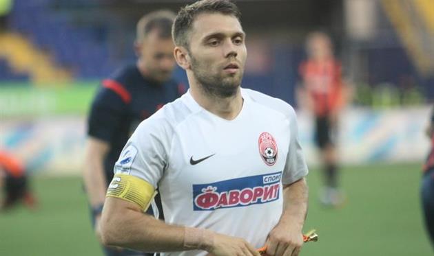 ФОТО: ФК Заря