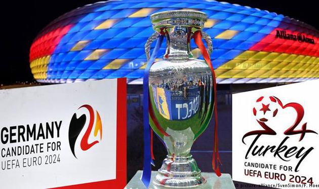 Евро-2024 пройдет в Германии