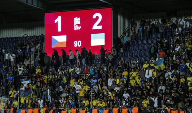 Болельщики сборной Украины на матче против Чехии, фото: ТСН