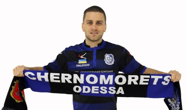 Роберт Мютзерс, ФК Черноморец