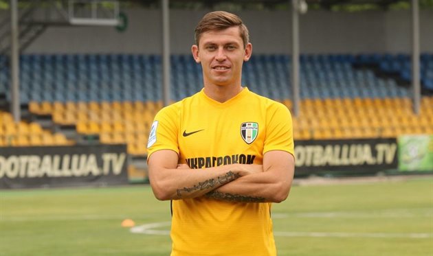 ВАСИЛИЙ ГРИЦУК, ФОТО ФК АЛЕКСАНДРИЯ