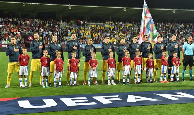 Сборная Украины, ФФУ