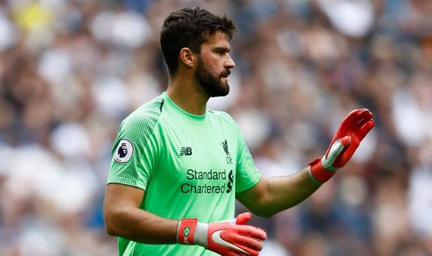 Алиссон Бекер, Getty Images