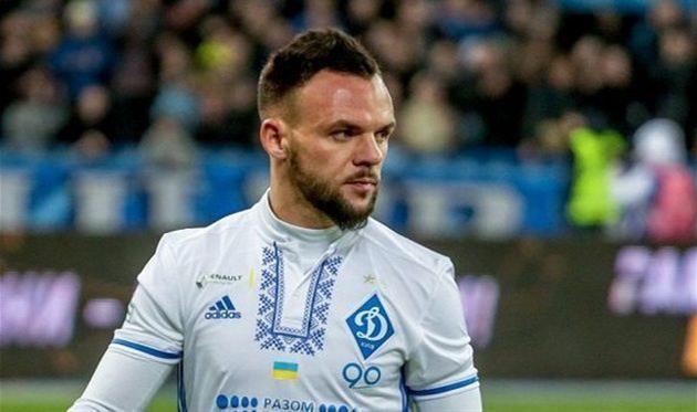 николай морозюк, фк динамо