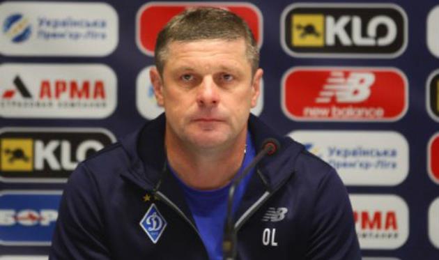 Олег Лужный, ФК Динамо