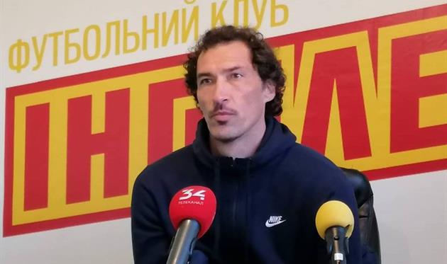 Дмитрий Михайленко, Днепр-1