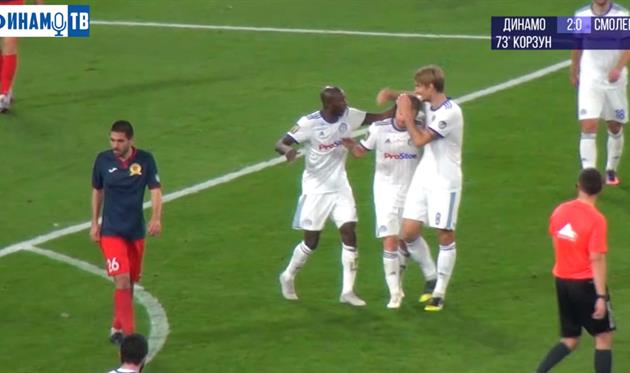 Фото: Скриншот