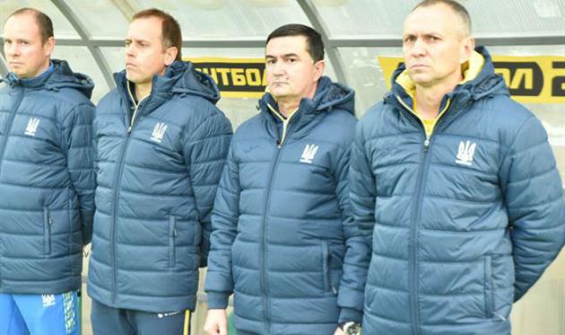 Александр Головко (крайний справа), фото: ФФУ