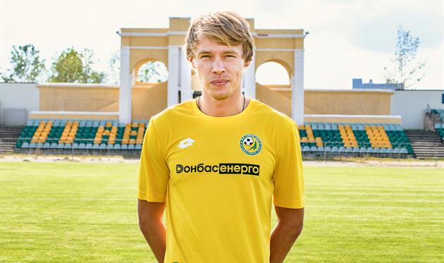 Александр Сухаров, ФК Авангард