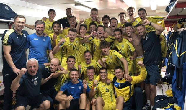Сборная Украины U-17, фото: ФФУ