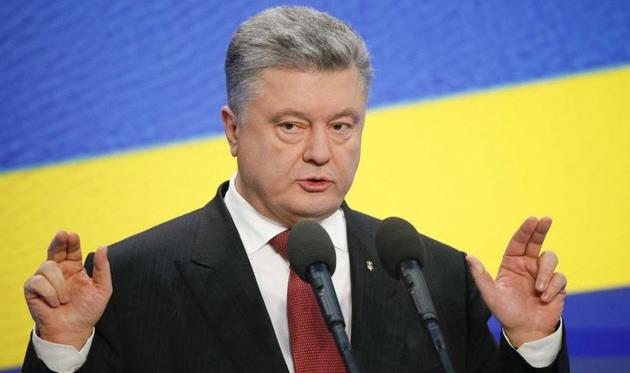 Петр Порошенко