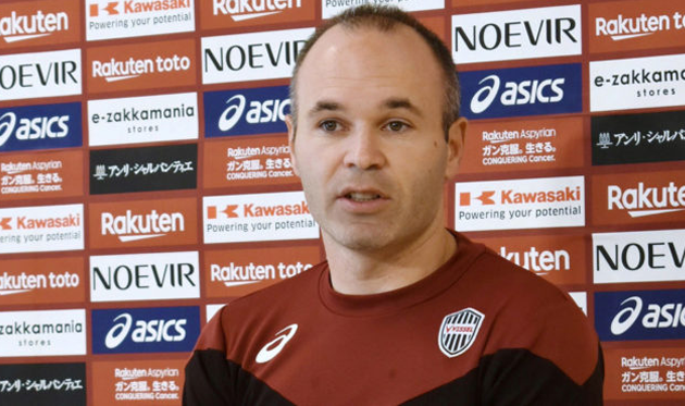 Андрес Иньеста, фото: EFE